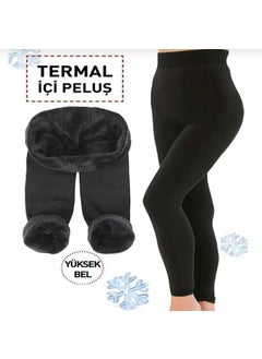 Qalina Life Plush Winter Tights  - Image 3