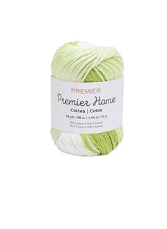 Home Cotton Yarn Multi Sprout Stripe