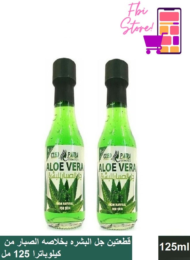 CLEOPATRA 2 Pcs Aloe Vera Moisturizer Skin Gel 125ml - Image 2