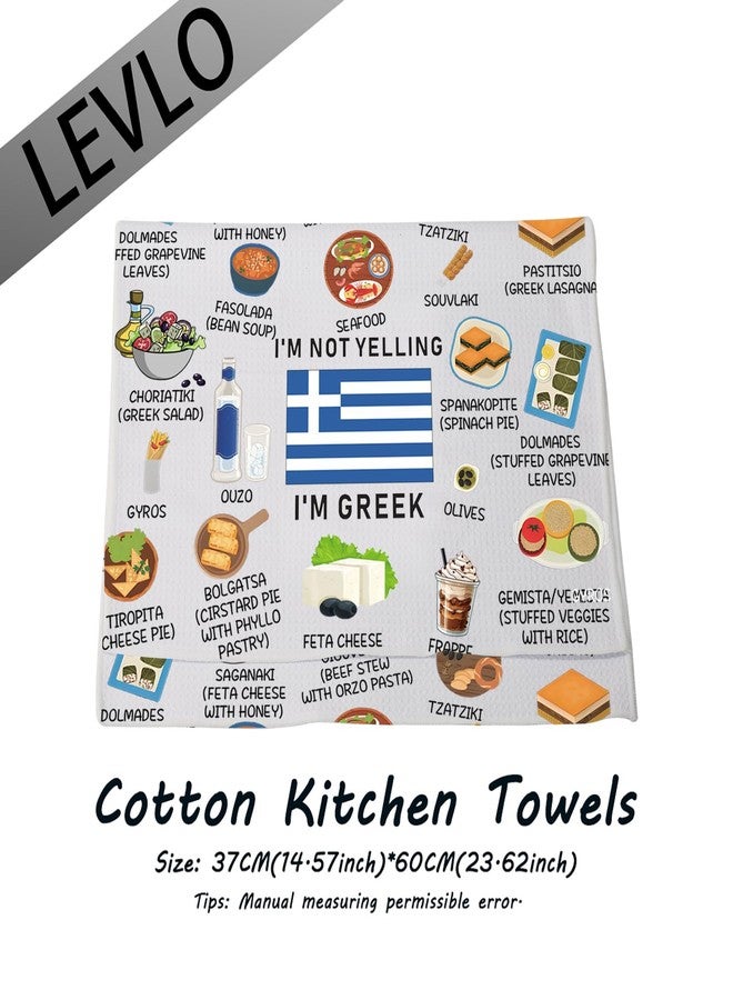 LEVLO Greece Country Map Europe Cuisine Lover Kitchen Towel Mom Dad BFF Greek Food Cooking Travel Tea Towel (I'm Greek) - Image 2