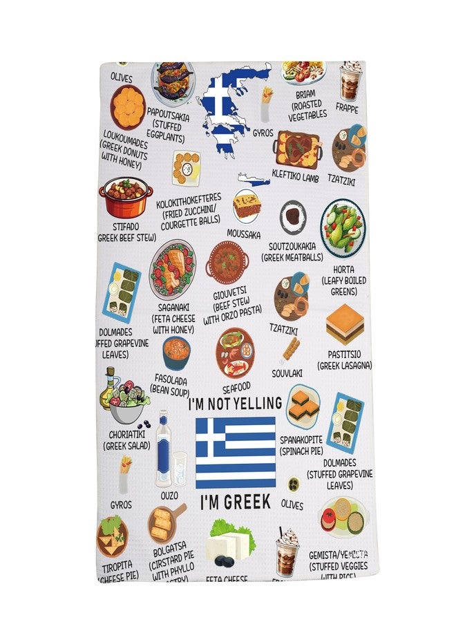 LEVLO Greece Country Map Europe Cuisine Lover Kitchen Towel Mom Dad BFF Greek Food Cooking Travel Tea Towel (I'm Greek) - Image 1