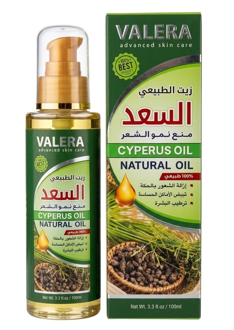 Cyperus Oil Natural Oil 100 ml