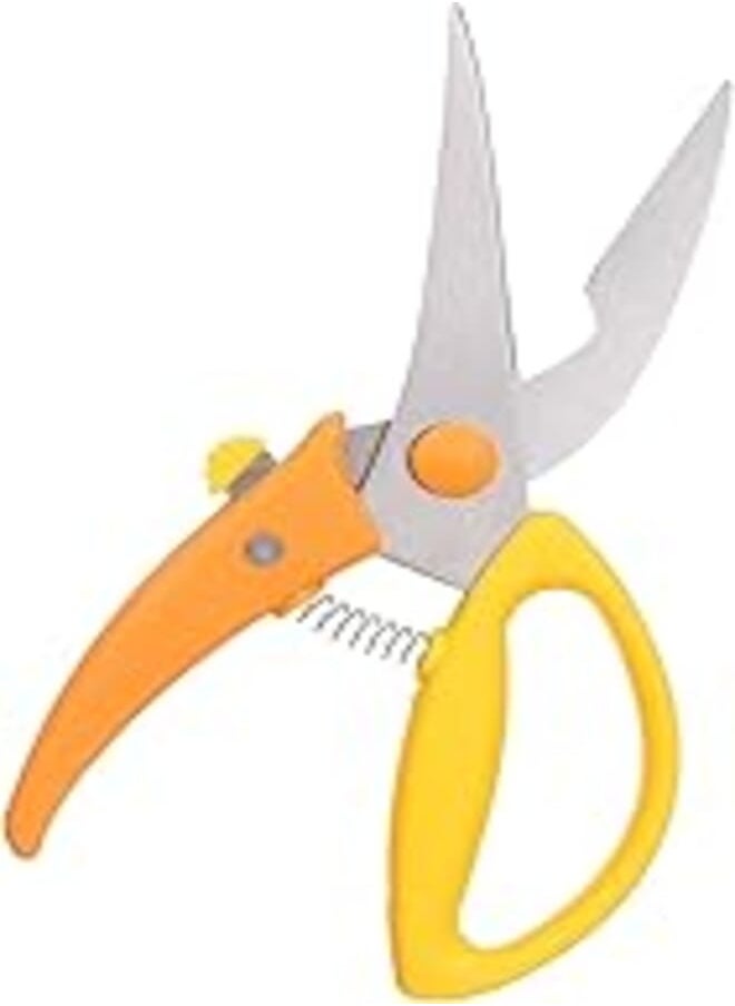 Prestige Kitchen Plastic Scissors - Yellow 