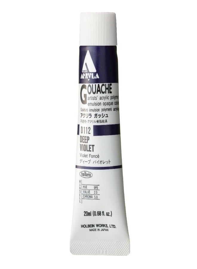 Holbein Acryla Gouache 20ml Deep Violet - Image 1