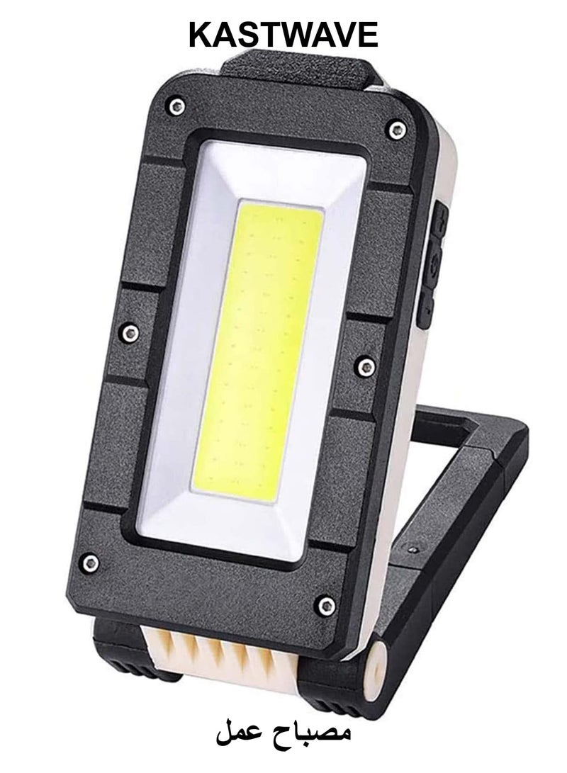 كاست ويف مصباح عمل LED، مصباح فحص مغناطيسي قابل لإعادة الشحن من COB، مصباح عمل مغناطيسي مع خطاف تعليق، 4 أوضاع إضاءة، إضاءة موقع العمل لإصلاح السيارات والتخييم في حالات الطوارئ وتسلق الجبال - Image 1