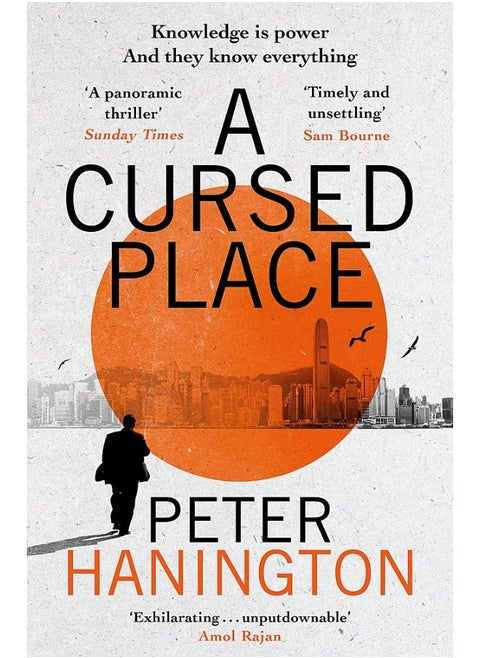 A Cursed Place: A page-turning thriller of the dark world of cyber surveillance