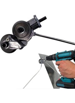 VENEKETY VENEKETY 2023 New Electric Drill Plate Cutter Attachment Drill Attachment Metal Cutter Drill Attachment Double Headed Sheet Metal Nibbler Cutter for Cutting Metal Plates Hard Materials  - Image 1