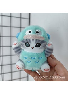 Shark Cat collaboration - Big Mouth Fish approximately 10cm