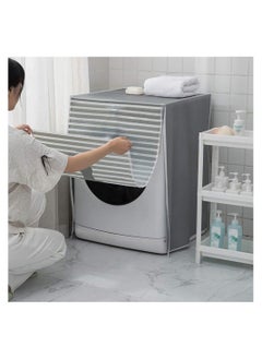 Generic Washing Machine Cover, Clothes Washer Dust Dryer Cover Lid Tumble Dustproof Cover Case with Zipper for Front Load Washer Protection Waterproof Sun Cartoon Pattern for Drum Washing Machine  - Image 4