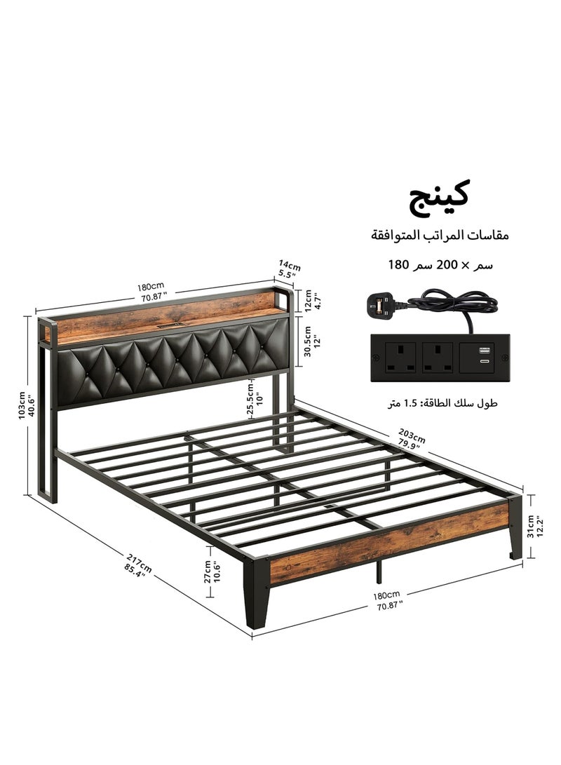 يانارا إطار سرير بحجم كينغ، مقاس المرتبة 180×200 سم، رأس سرير مزود بتخزين ومنافذ كهرباء، سهل التركيب، قوي ومستقر، لا يصدر أي ضوضاء، لا حاجة لصندوق النوابض، بني ريفي وأسود - Image 2