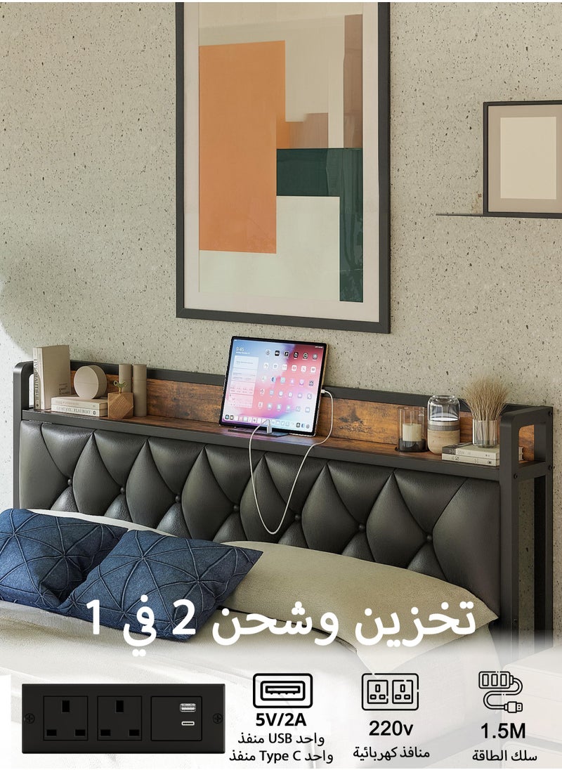 Yanara - Bed Frame King Size, Storage Headboard with Outlets, Easy to Install, Sturdy and Stable, No Noise, No Box Springs Needed, Rustic Brown and Black 217CMx180CMx103CM - Image 1