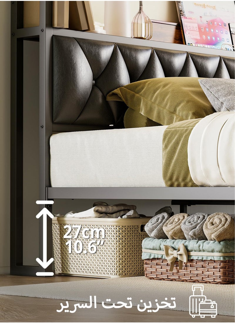 Yanara - Bed Frame King Size, Storage Headboard with Outlets, Easy to Install, Sturdy and Stable, No Noise, No Box Springs Needed, Rustic Brown and Black 217CMx180CMx103CM - Image 1