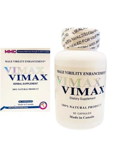 Dietary supplement - 60 capsules