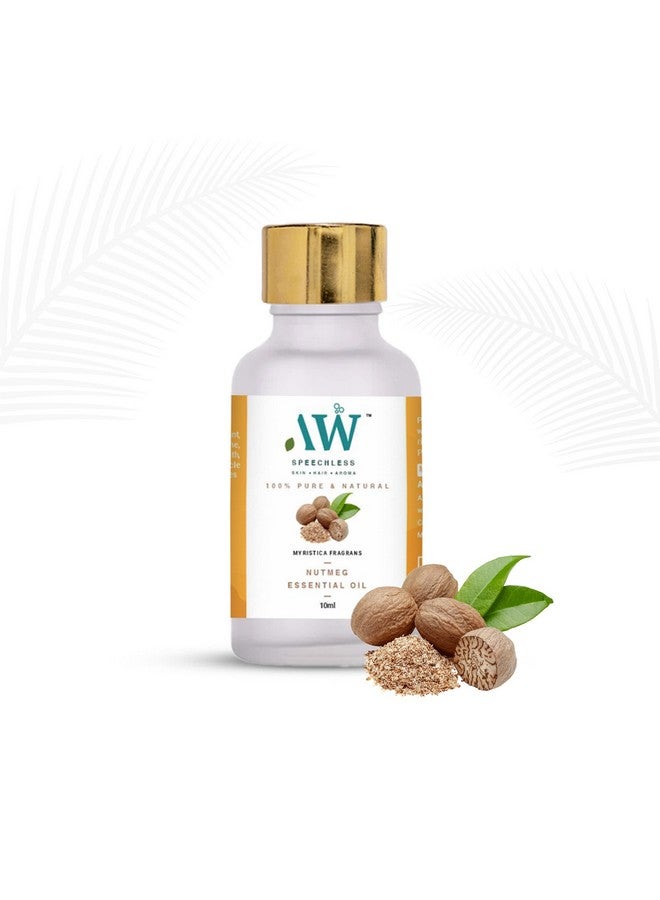 AW_Speechless - NUTMEG (MYRISTICA FRAGRANS) ESSENTIAL OIL I THERAPEUTIC GRADE I - Image 1