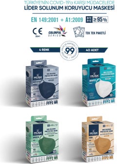 MUSK FFP2 Mask 40 Pieces (Navy blue, white, green, tan)  - Image 1