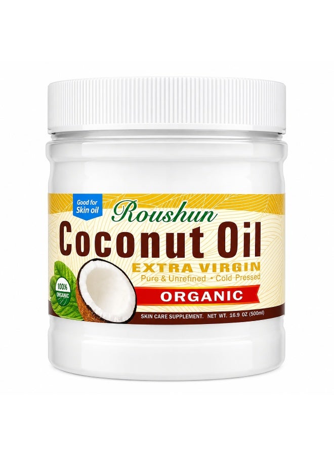 Roushun Coconut oil Extra Virgin 500ml