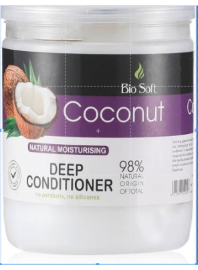 Biosoft Coconut Oil Hair Mask: Deep Hydration and Intensive Nourishment. 98% Natural Ingredients. Silicone and Preservative Free. Suitable for All Hair Types. - Image 1