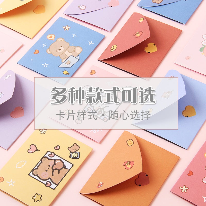 Cartoon Ins Greeting Card Student Diy Chinese Valentine'S Day Bouquet Card Message Small Card Birthday Blessing Postcard Can Be Added With Logo - Image 5