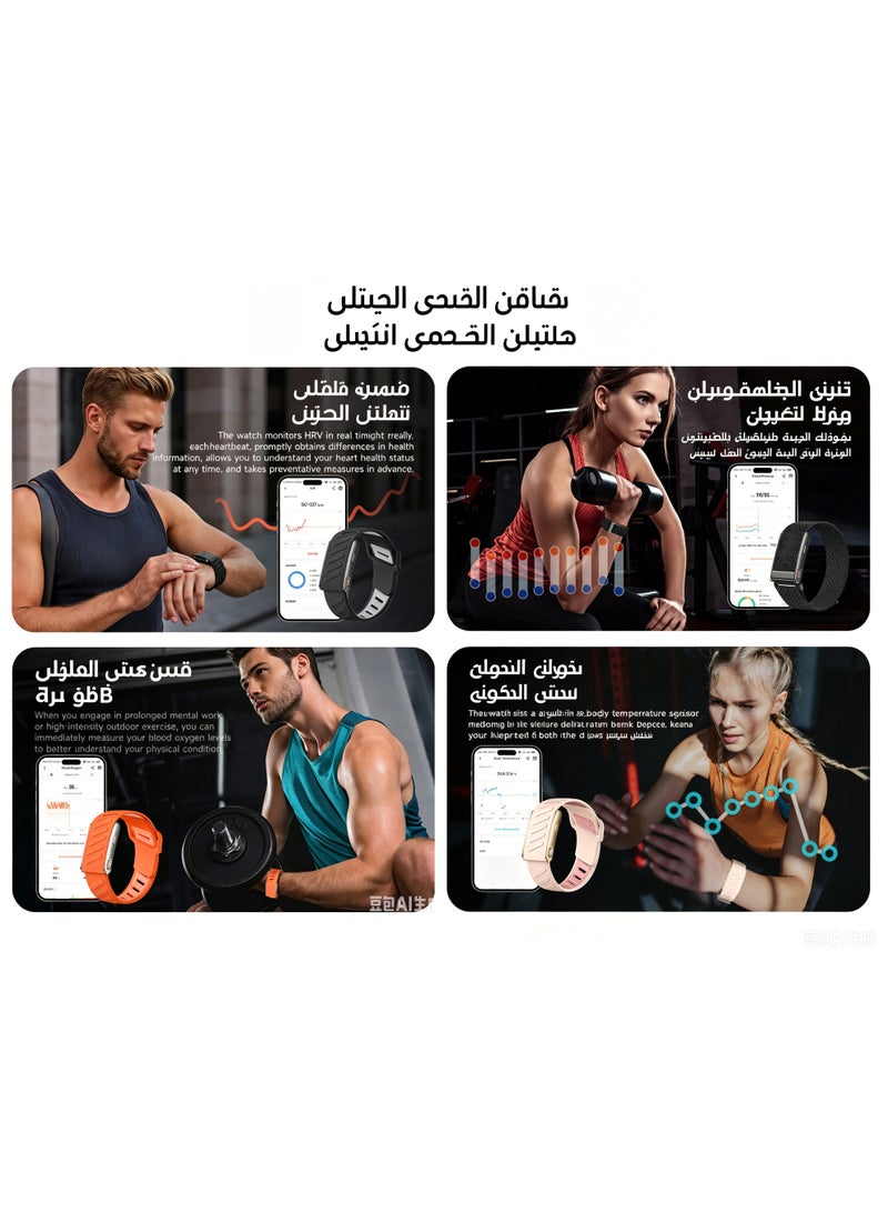 سوار ذكي بدون شاشة، محلل صحة القلب ECG، مراقب معدل ضربات القلب والأكسجين في الدم على مدار 24 ساعة، ضغط الدم، درجة حرارة الجسم، مختبر حمض اليوريك والدهون في الدم، متتبع لياقة بدنية BMI مع أكثر من 120 وضع رياضي - Image 5