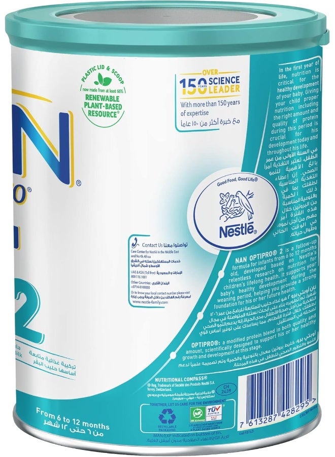 Nestle NAN Optipro Stage 2, 6-12 Months, Follow-On Formula Based On Cow's Milk For Infants From 6-12 Months - Image 2
