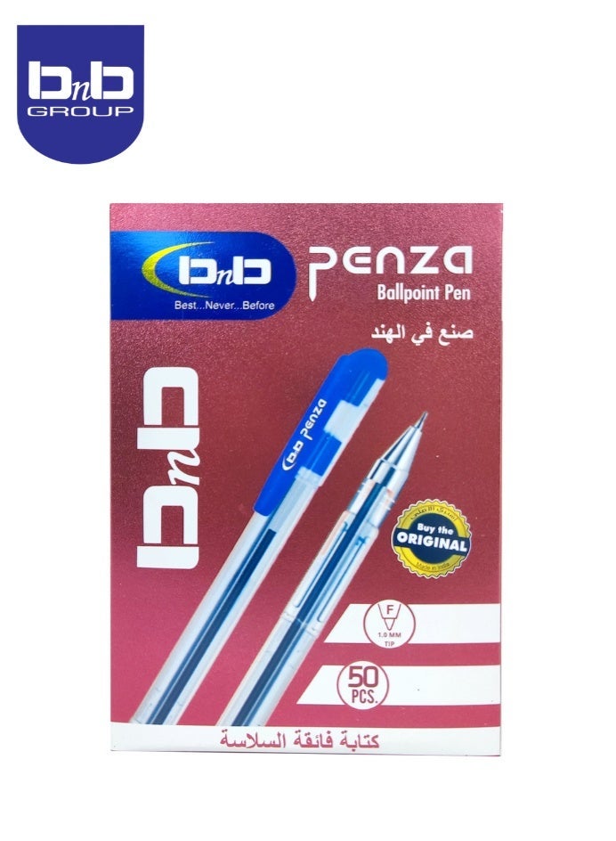 مجموعة بي إن بي أقلام حبر جاف، حبر أزرق، رأس دقيق 1.0 مم، عبوة من 50 قلمًا، كتابة سريعة وسلسة، أقلام حبر جاف، للمدرسة واللوازم المكتبية. - Image 2