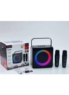 SDRD SD 508 Wireless Karaoke Speaker With Two Wireless Microphones  - Image 3