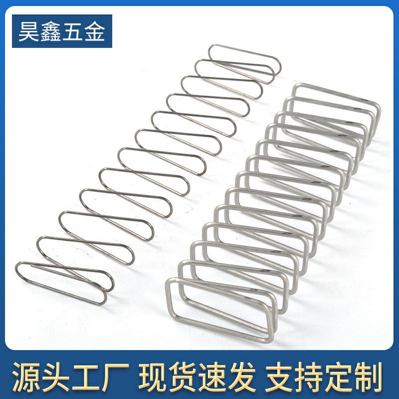 In-Stock Spring Trapezoidal Flat Spring Extended Toy Assist Spring Flat Rectangular Yellow Square Spring Wire Diameter 0.6-1.8 - Image 5