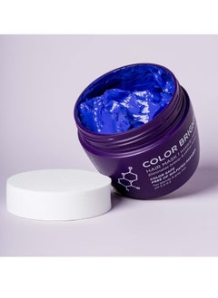 L LUSETA Luseta Purple Hair Mask 16.9 Oz, Deep Conditioner for Color Treated Hair Neutralizes Unwanted Yellow Tones and Removes Brassine, for Blond and Gray hair, Sulfate & Paraben Free  - Image 2