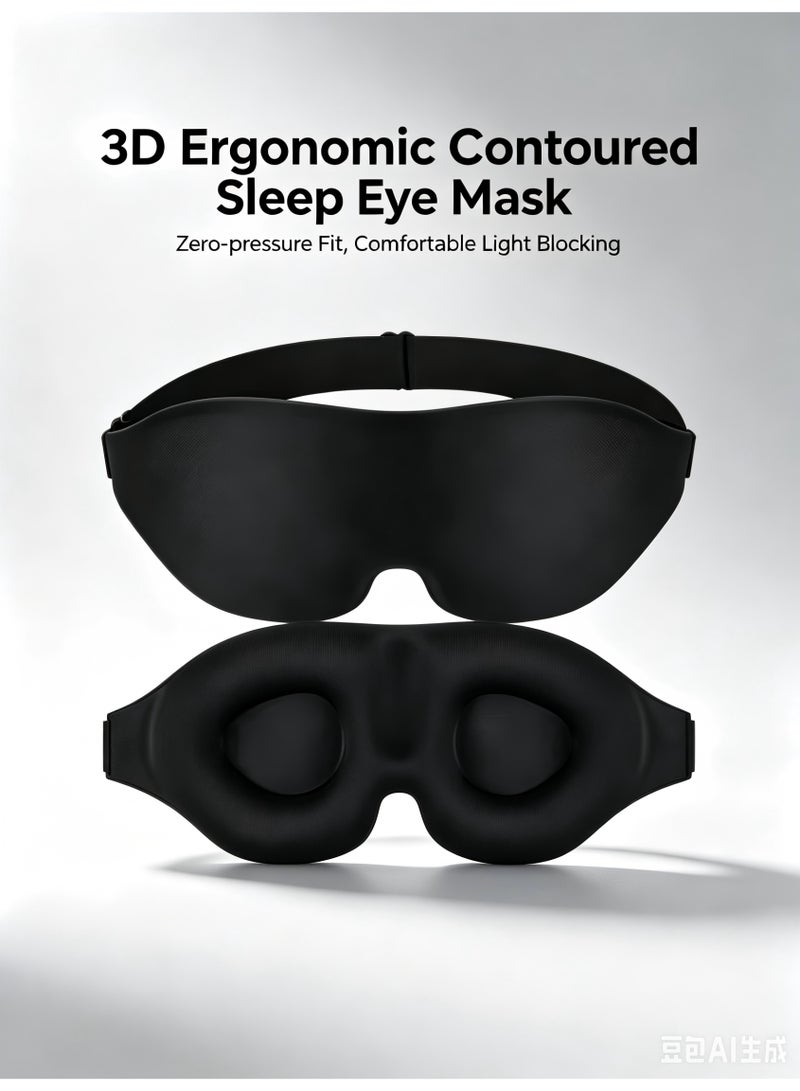 Gecomo 3D Ergonomic Stereo Silk Eye Mask, Snug Fit, Adjustable Strap, Light Blocking, Portable Sleep Shade - Image 2
