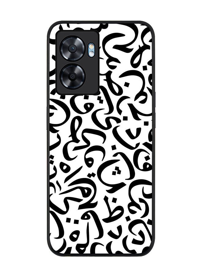 Stylizedd Rugged Black edge case for Oppo A57 Slim fit Soft Case Flexible Rubber Edges Anti Drop TPU Gel Thin Cover - Arabian Pearls  - Image 1