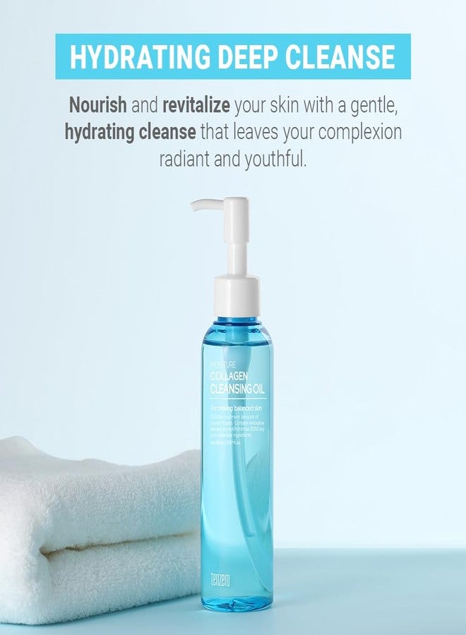 tenzero Moisture Collagen Cleansing Oil 5.07 fl oz (150ml), Hydrating, Daily Makeup Blackhead Remover for Face, Pore Control Oil Cleanser, Korean Skincare, Double Cleansing - Image 2