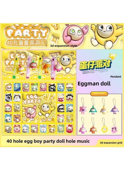 Dongdongle Blind Box Dongdongle Lottery Blind Box Ultraman Blind Box Doll Blind Box Wholesale-Color:3D Expansion Egg Boy Party High Configuration