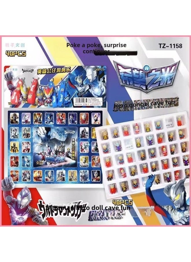 Dongdongle Blind Box Dongdongle Lottery Blind Box Ultraman Blind Box Doll Blind Box Wholesale-Color:3D Expansion Egg Boy Party High Configuration