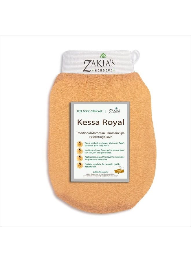 Zakia's Morocco Original Kessa Exfoliating Glove - Salmon Beige - Microdermabrasion At Home Exfoliating Mitts, Removes unwanted dead skin, dirt and grime and Keratosis Pilaris. Great for spray tan rem  - Image 1
