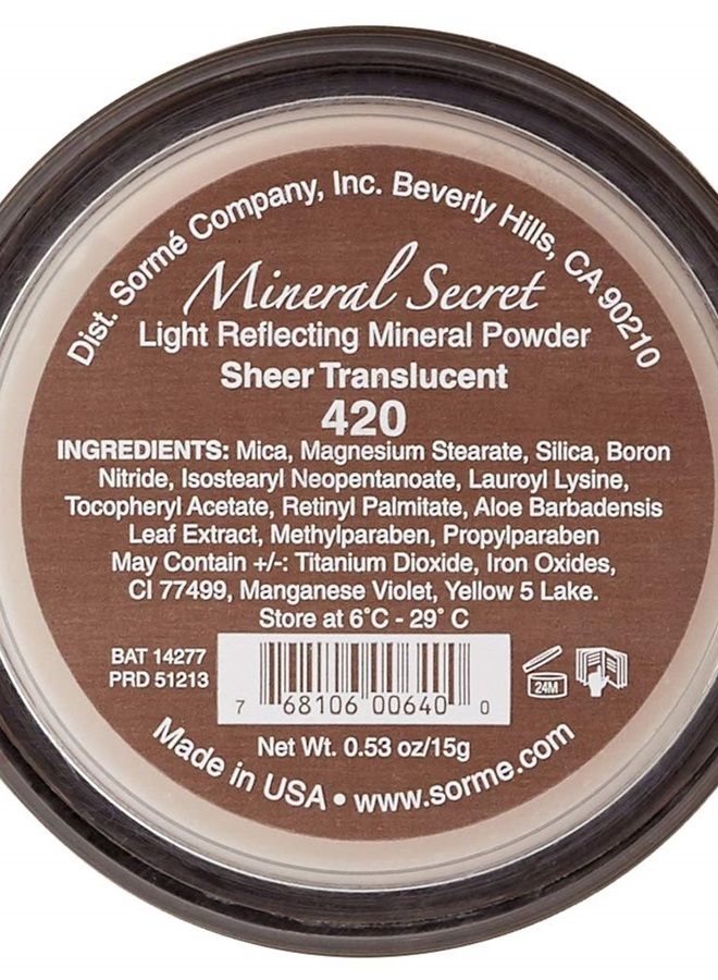 SORMÉ بودرة سُورمي للعلاج التجميلية سر المعادن بودرة عاكسة للضوء بلون شفاف | بودرة تثبيت غير مسببة للحساسية بلمسة مطفية مع تحكم في الزيوت | بودرة مكياج معدنية مجهرية | بودرة فضفاضة SPF15 - Image 3