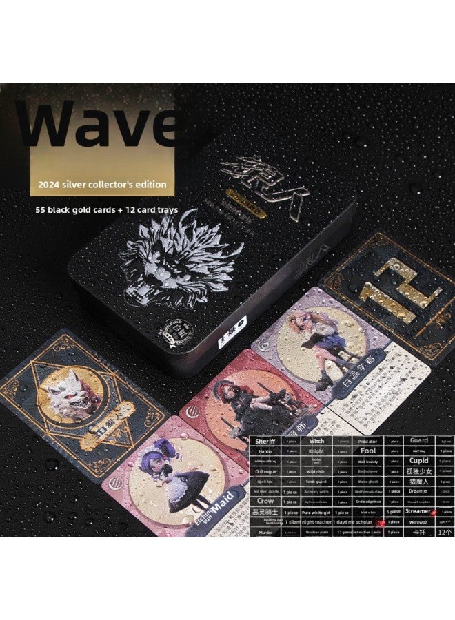 Genuine Mini Werewolf Three Kingdoms Card Game Full Set Plastic Toy Board Game Card Werewolf Deluxe Edition Street Stall Wholesale