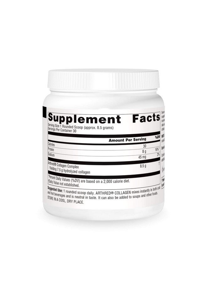 Source Naturals مسحوق بروتين الكولاجين أرثراد من سورس ناتشورالز - غير منكه سريع الذوبان ببتيدات مهدرجة - دعم مضاد للشيخوخة لصحة العظام والمفاصل والبشرة - 9 أونصات (30 حصة) - Image 3