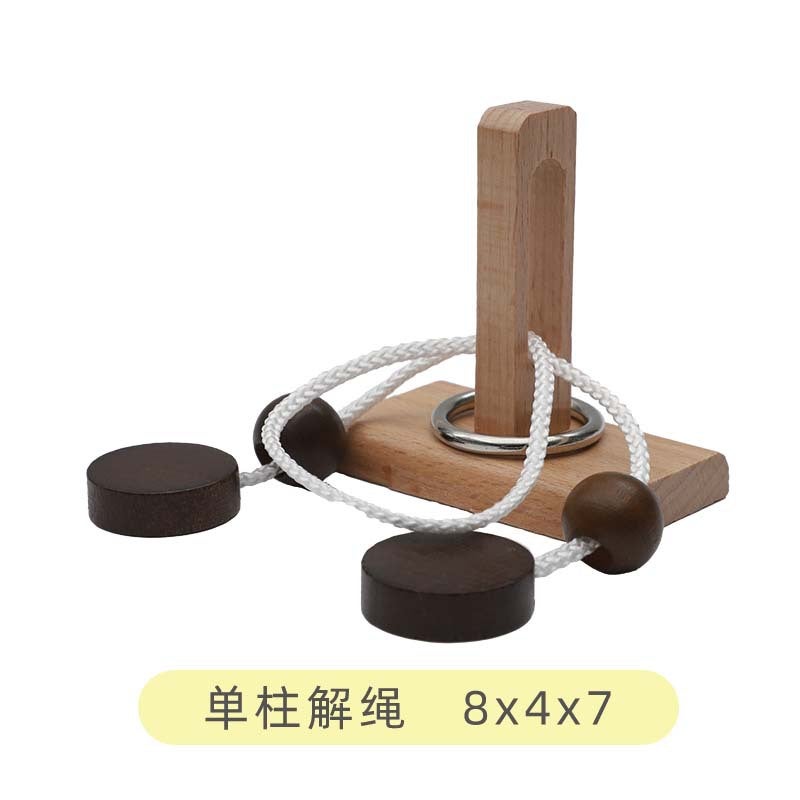 Wooden Topological Rope-Solving Educational Toy Column Series, Ring-Unlocking And Disassembly Fun Kongming Luban Lock - Image 1