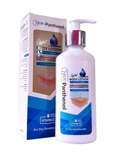 Panthenol Body Lotion Light With Vitamin C 250ml