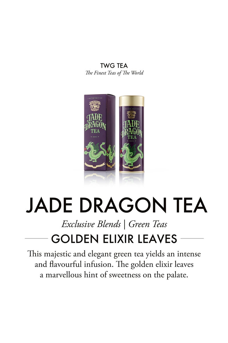 TWG Tea Jade Dragon Tea, Loose Leaf Green Tea in Haute Couture Tea Tin Gift, 100g - Image 3