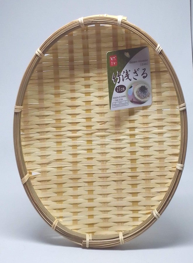 Daiso Japan Bamboo Round Zaru Basket/Colander For Soba, Udon and Noodles 8.3inc(21cm)×0.8inc(2cm) - Image 1