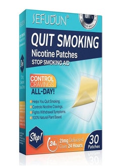 30 Nicotine Patches, Nicotine Quitting Patches for a Month, 21 mg, The Original European Nicotine Patches