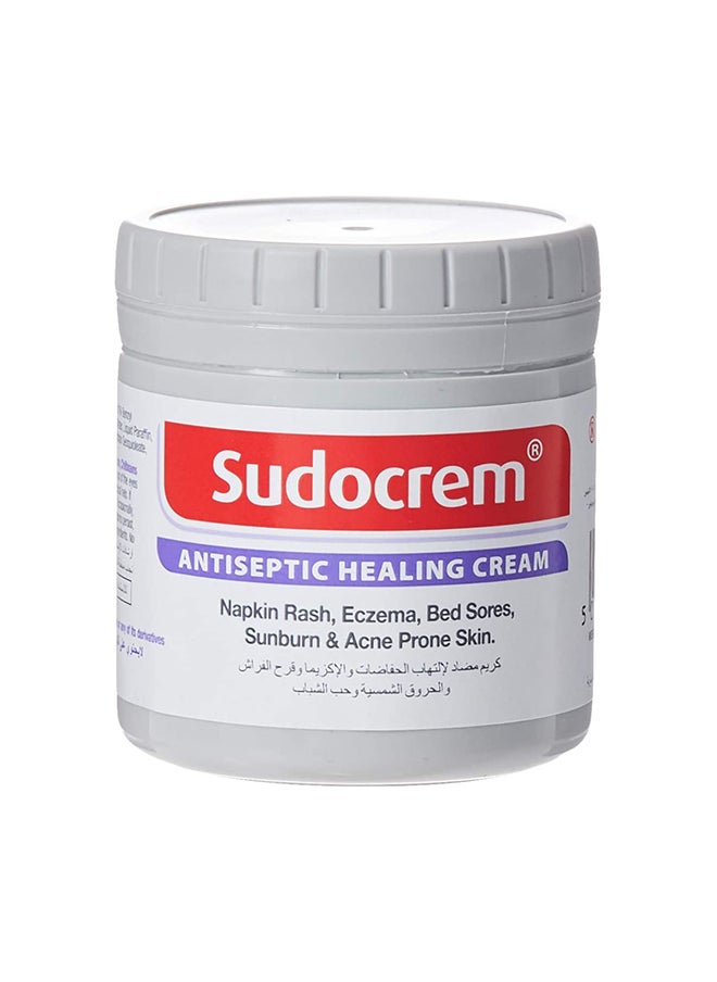 Sudocrem - كريم سودوكريم المطهر الشافي - 125 جرام - Image 1