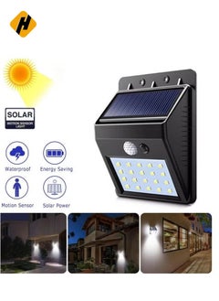 HuHa LED Bright Outdoor Security Lights with Motion Sensor Solar Powered Wireless Waterproof  - Image 3