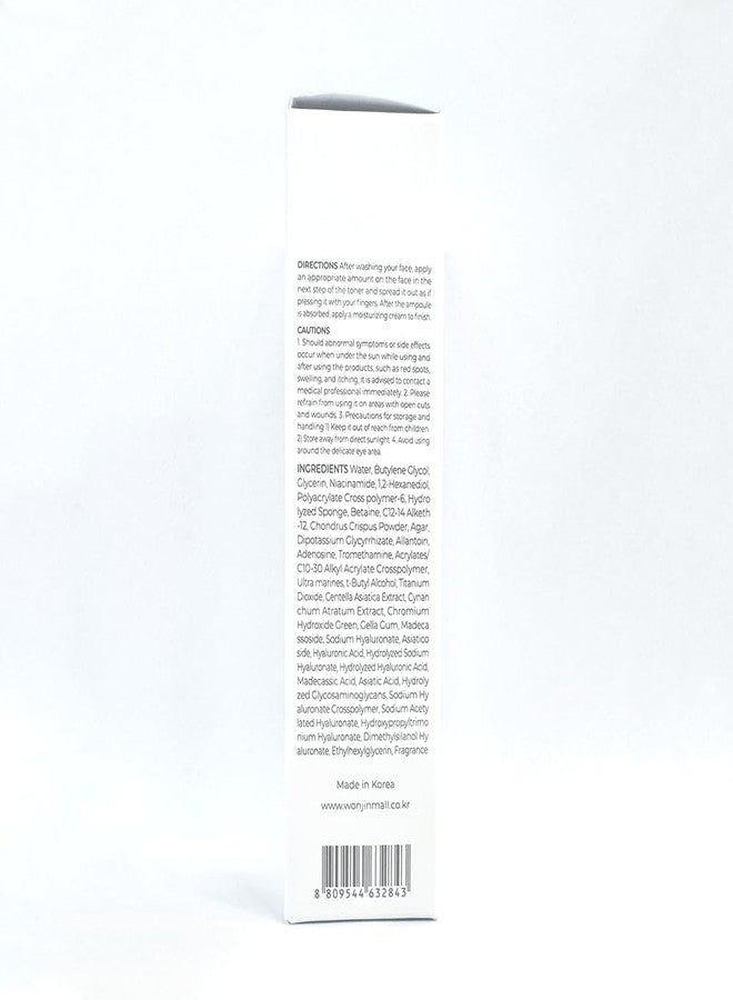 WONJIN EFFECT SPICULE CAPSULE TECA SERUM 1.01 fl Oz, Daily Face Essence for Soft Skin, Cica Complex for Skin Soothing, Allantoin, Early Aging Care for All Skin Types - Image 5