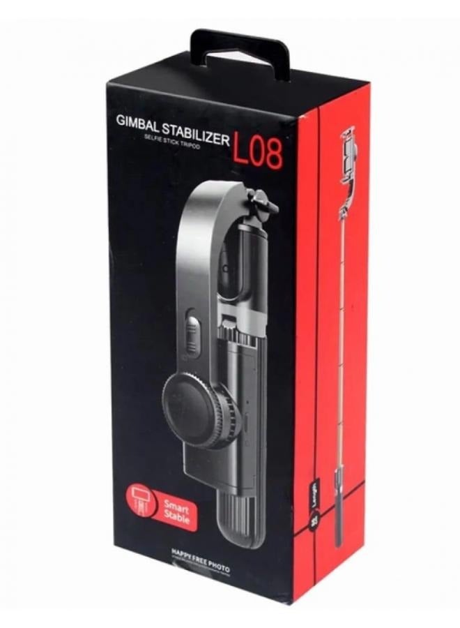 GIMBAL STABILIZER - عصا سيلفي موديل L08 - Image 3