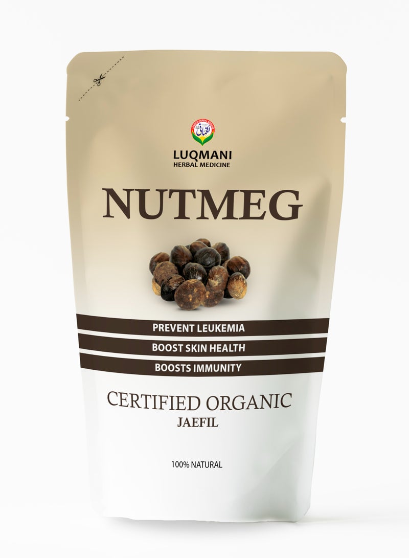 Luqmani Herbs Nutmeg Dried Jaiphal Raw 100 gm - Image 1