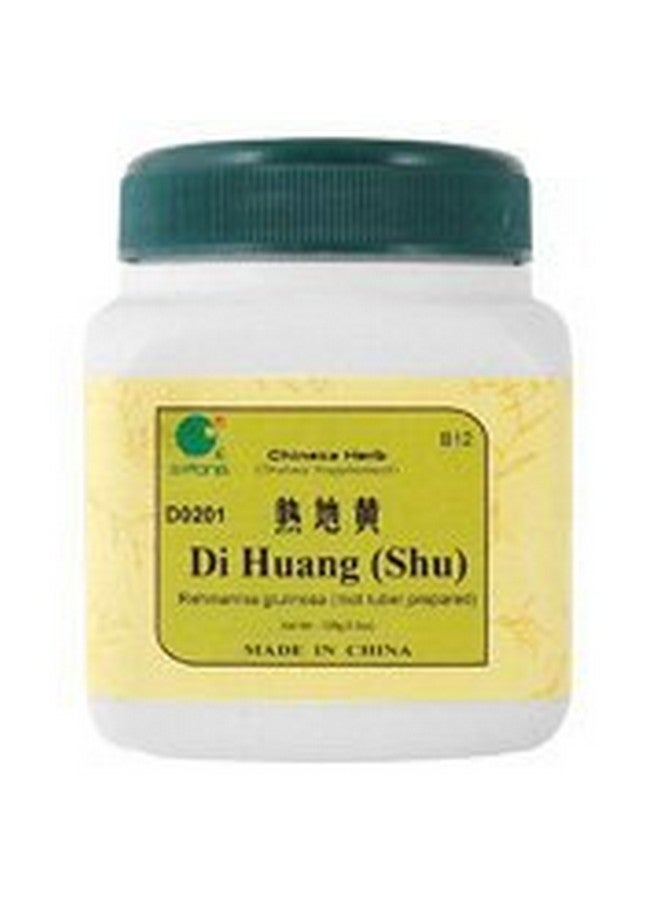 Di Huang Shu - Rehmannia Cured Root Tuber, 100 Grams,(E-Fong)