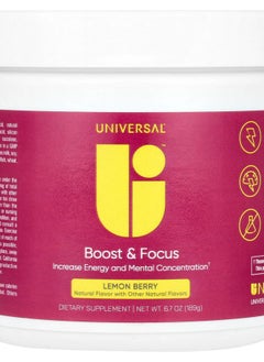 Boost & Focus Lemon Berry  6.7 oz (189 g)