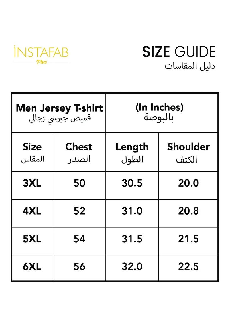 Instafab Plus  Men's Sage Green & Off-White Abstract-Geo Activewear T-Shirt for Men | Best Price UAE